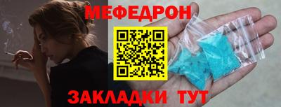 герыч Рязань