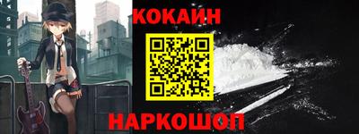 индика Рузаевка