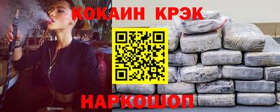 герыч Рязань