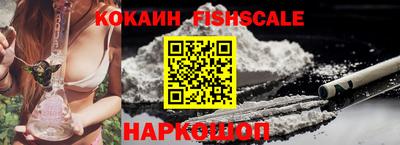 герыч Рязань