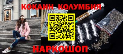 индика Рузаевка