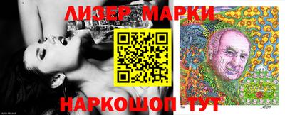 герыч Рязань