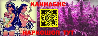 герыч Рязань