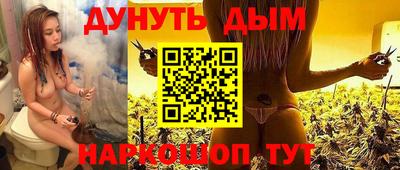 герыч Рязань
