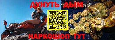 герыч Рязань