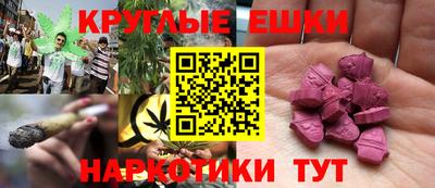 герыч Рязань