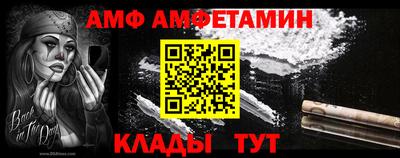 герыч Рязань