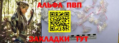 герыч Рязань