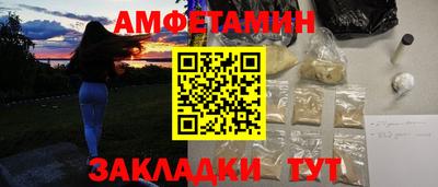 герыч Рязань