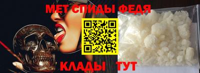 герыч Рязань