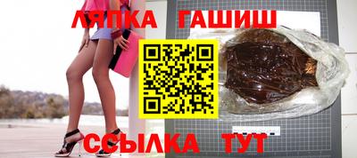 индика Рузаевка