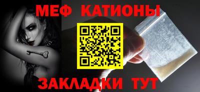герыч Рязань